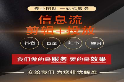 行业佼佼者：百度推广代理商的典范案例剖析